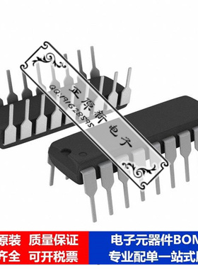 微处理器 单片机PIC16LF818-I/PTSL芯片集成电路