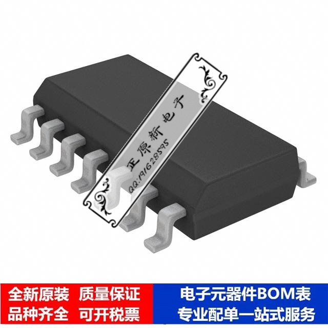 微处理器 单片机 PIC16LF18426-I/SL 芯片集成电路