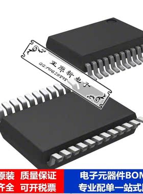 微处理器 单片机AT89C5121-ICSUL芯片集成电路