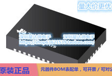 TUSB1064IRNQT USB Type-C 和电力输送 IC WQFN (RNQ)电源芯片