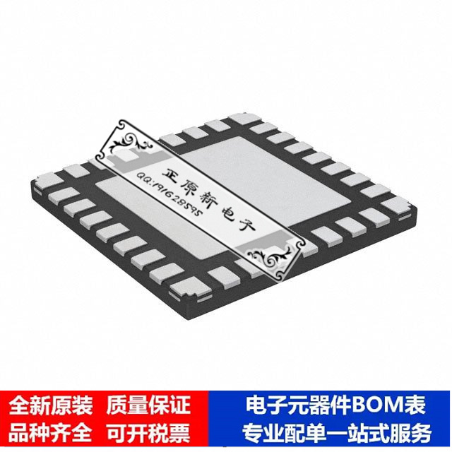 集成电路 单片机DSPIC33EP16GS202T-I/MX微处理器 芯片