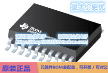 TPS65580PWPR 降压转换器（集成开关） HTSSOP (PWP)电源芯片