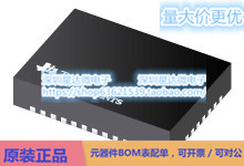 TUSB1146IRNQT USB Type-C 和电力输送 IC WQFN (RNQ)电源芯片