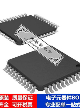 微处理器 单片机PIC18C442T-E/PT芯片集成电路