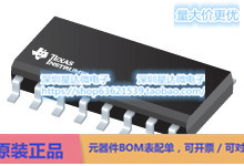 UCC3912PWPTR eFuses和热插拔控制器 TSSOP (PW)电源芯片