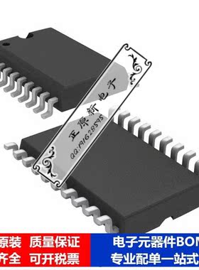 微处理器 单片机MSP430F112IDW芯片集成电路