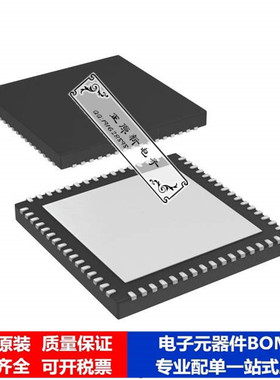 微处理器 单片机PIC18F65K90-I/MRRSL芯片集成电路