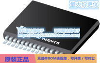 V62/04645-01XE 降压控制器（外部开关） TSSOP (DBT)电源芯片