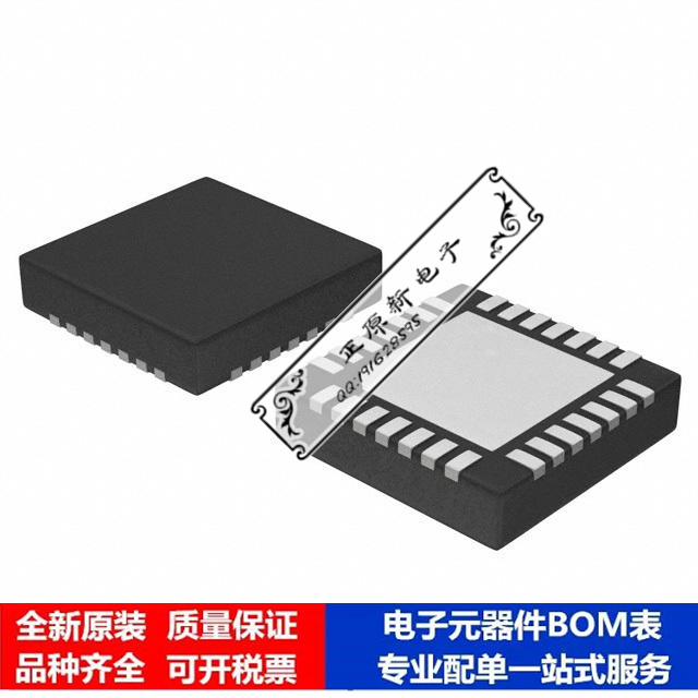 集成电路 单片机DSPIC33EP64GP502-E/MM微处理器 芯片