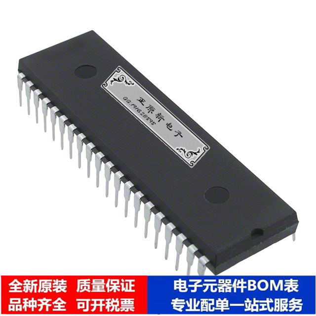 微处理器 单片机TS87C52X2-LIA芯片集成电路