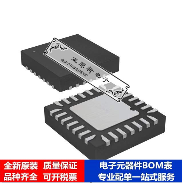 微处理器 单片机 ATMEGA88PA-MMN 芯片集成电路