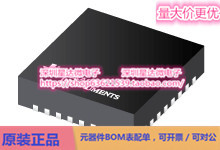 TPS2458RHBT eFuses和热插拔控制器 VQFN (RHB)电源芯片