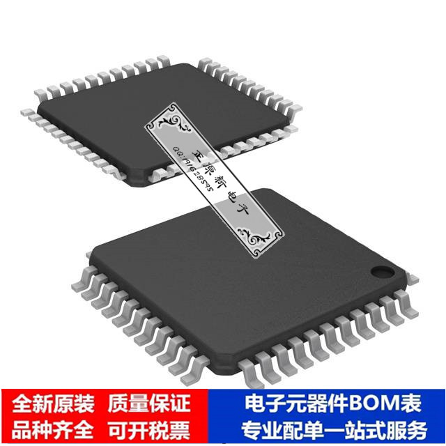 微处理器 单片机PIC16C74AT-20/PT芯片集成电路