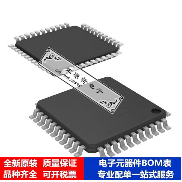 微处理器 单片机PIC16C74A-10E/PT芯片集成电路