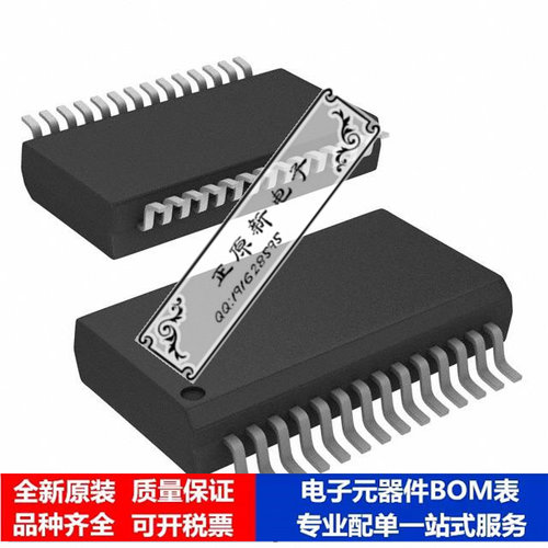 微处理器 单片机PIC16C57T-RCI/SS芯片集成电路