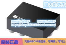 TPS63050RMWT 降压/升压，反相和分离式转换器（集成开关） VQFN-