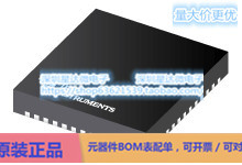 TPS65182BRGZR 多通道IC（PMIC） VQFN (RGZ)电源芯片