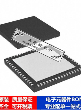 ADS62P49IRGCR，数据采集 模数转换器 芯片集成电路 配单