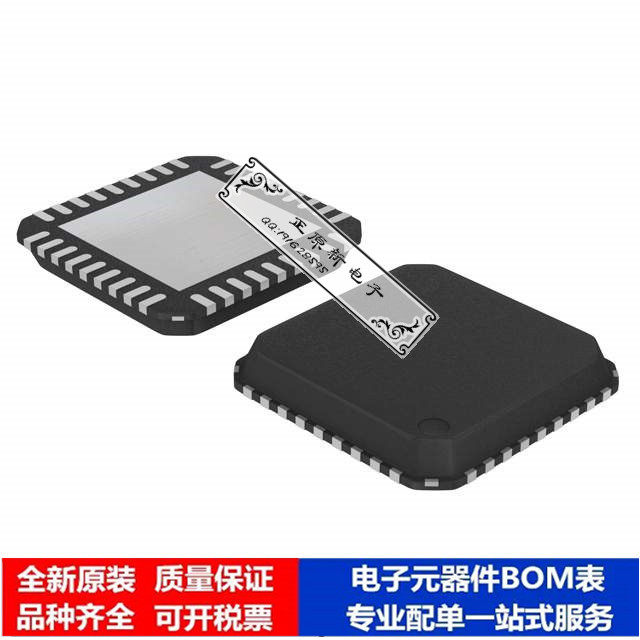 微处理器 单片机 PIC32MM0016GPL036-E/M2 芯片集成电路