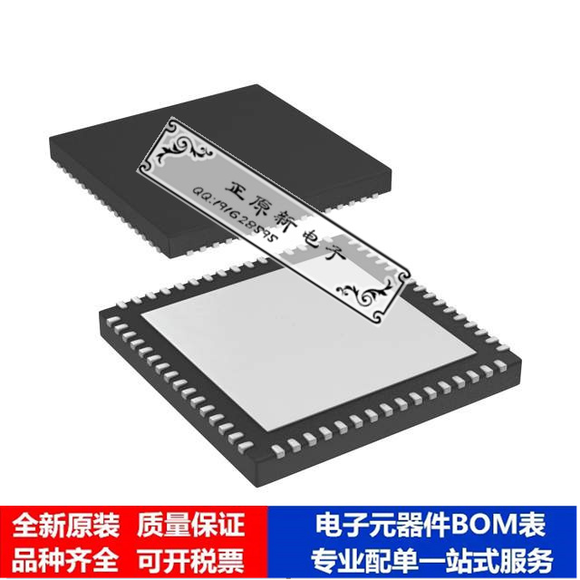 集成电路 单片机PIC32MX120F064HT-I/MR微处理器 芯片