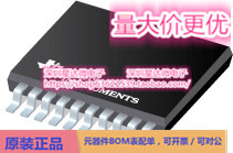 芯片MAX3222ECPW集成电路RS-232 收发器