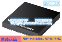 TPS65950A3ZXNR 多通道IC（PMIC） NFBGA (ZXN)电源芯片