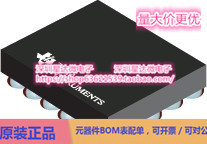 BQ24140YFFR 电池充电器IC DSBGA (YFF)电源芯片