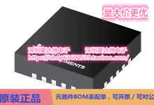 芯片SN75LVCP412ARTJR集成电路PCIe_ SAS   SATA IC