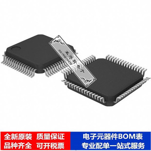 芯片 AUR微处理器 集成电路 单片机ATSAM3N0BA