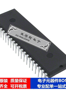 微处理器 单片机ATMEGA323-8PC芯片集成电路