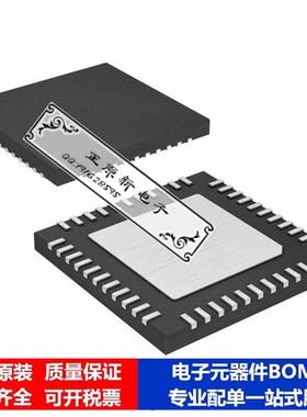 集成电路 单片机ATMEGA8535-16MUR微处理器 芯片