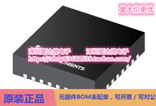 TPS25831QWRHBTQ1 USB Type-C 和电力输送 IC VQFN (RHB)电源芯