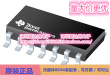 芯片TLV9104IRUCR通用 运算放大器集成电路配单