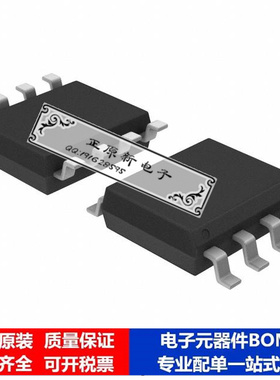微处理器 单片机 PIC12LC508A-04I/SN 芯片集成电路