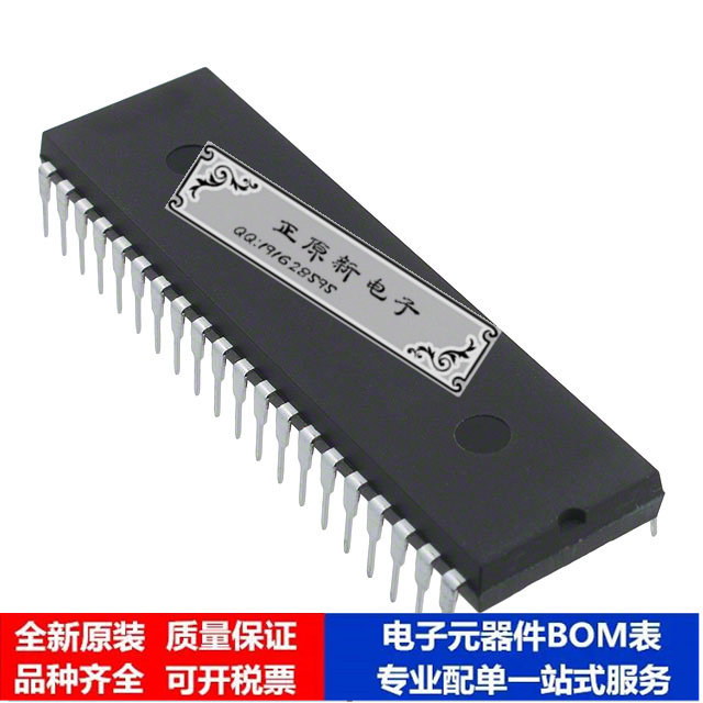 微处理器 单片机AT89C51-33PI芯片集成电路