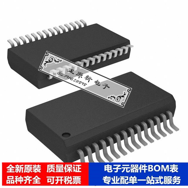 集成电路 单片机DSPIC33EP16GS202T-I/SS微处理器 芯片