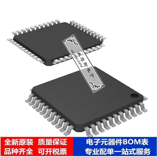 微处理器 单片机PIC16LC74B-04I/PT芯片集成电路