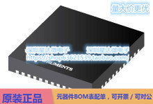 UCD9222RGZR 数字电源隔离控制器 VQFN (RGZ)电源芯片