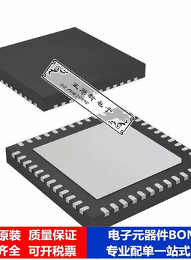 微处理器 单片机AT91SAM7S32-MU芯片集成电路