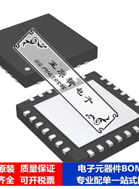 集成电路 单片机PIC16F648AT-E/ML微处理器 芯片