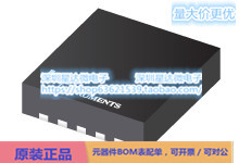 TPS71229DRCR 线性稳压器（LDO） VSON (DRC)电源芯片