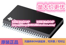 芯片SN65LVDS386DGGR集成电路LVDS_ M-LVDS   PECL IC