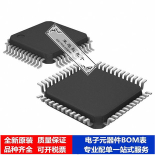 ATSAM3N0AA 芯片集成电路 单片机 微处理器