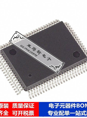 微处理器 单片机DS5001FP-16N芯片集成电路