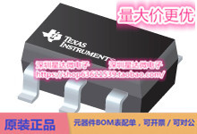 芯片INA213CIRSWT电流感应放大器模拟输出集成电路配单