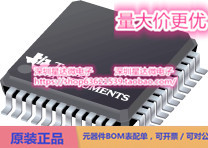 芯片CLC021AVGZ-5.0/NOPB集成电路串行数字接口 (SDI) IC