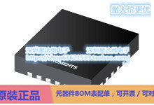 TPS650532RGER 多通道IC（PMIC） VQFN (RGE)电源芯片