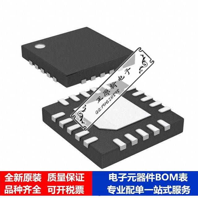 微处理器 单片机 PIC16F1579-I/GZ 芯片集成电路