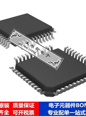 微处理器 单片机PIC17C44T-16E/PQ芯片集成电路
