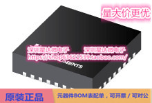 TPS25831QWRHBRQ1 USB Type-C 和电力输送 IC VQFN (RHB)电源芯